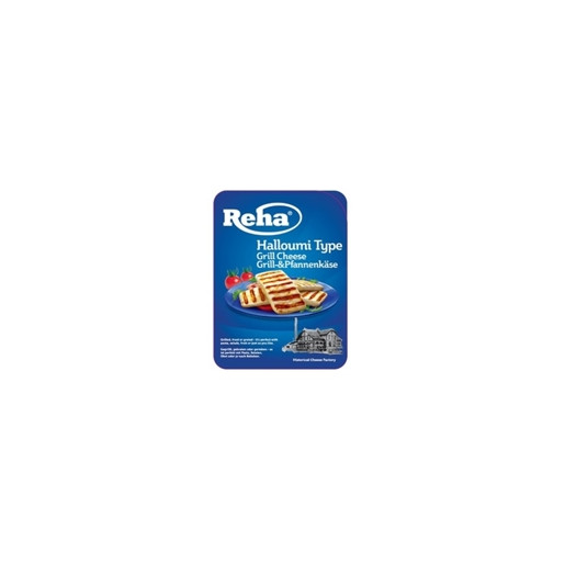 Halloumi syr na grilovanie 200 gr (cena za kg)